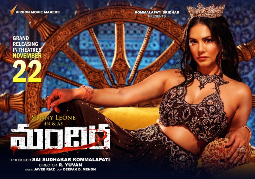 Martin